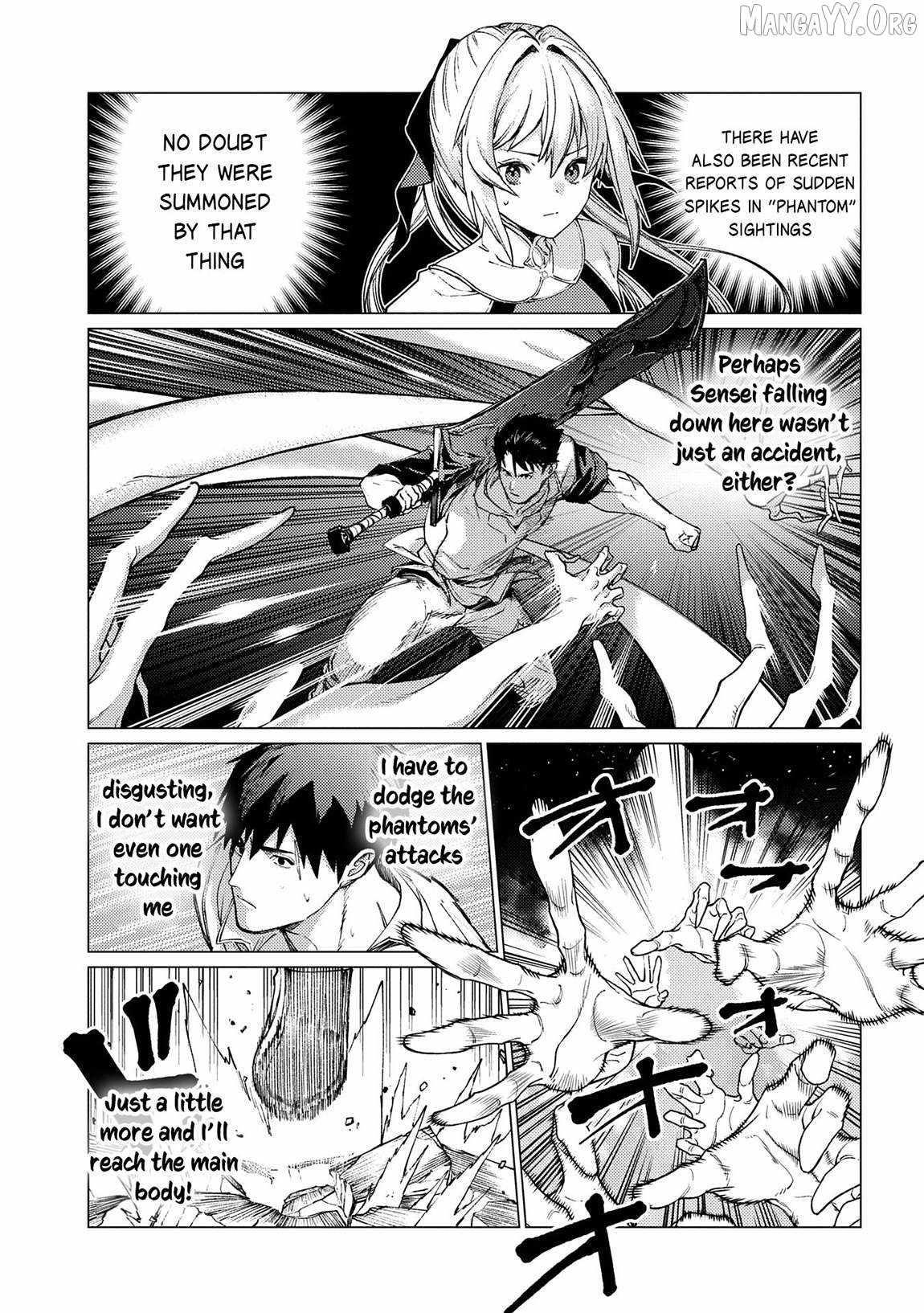 I Will “Parry” All: The World’s Strongest Man Wanna Be an Adventurer Chapter 23 - Page 3 in English