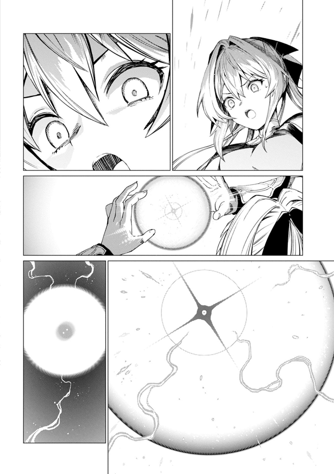 I Will “Parry” All: The World’s Strongest Man Wanna Be an Adventurer Chapter 24 - Page 14 in English