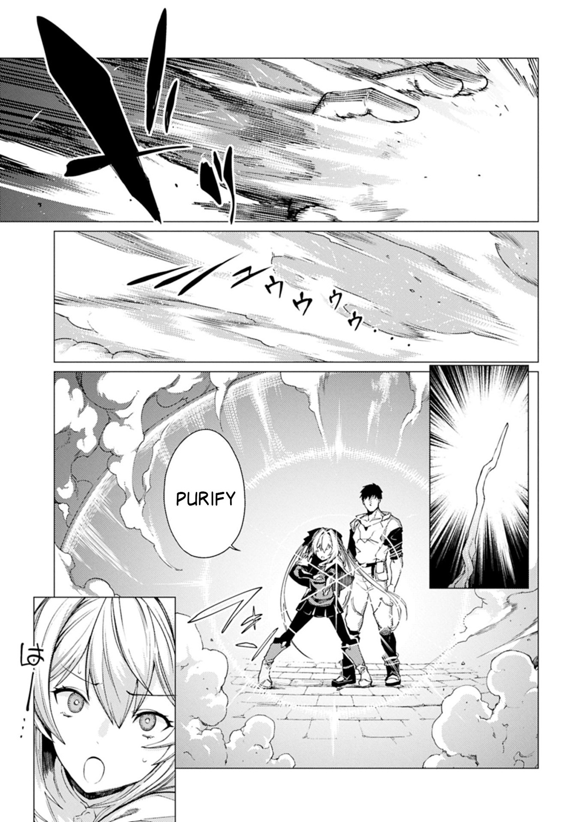 I Will “Parry” All: The World’s Strongest Man Wanna Be an Adventurer Chapter 24 - Page 3 in English