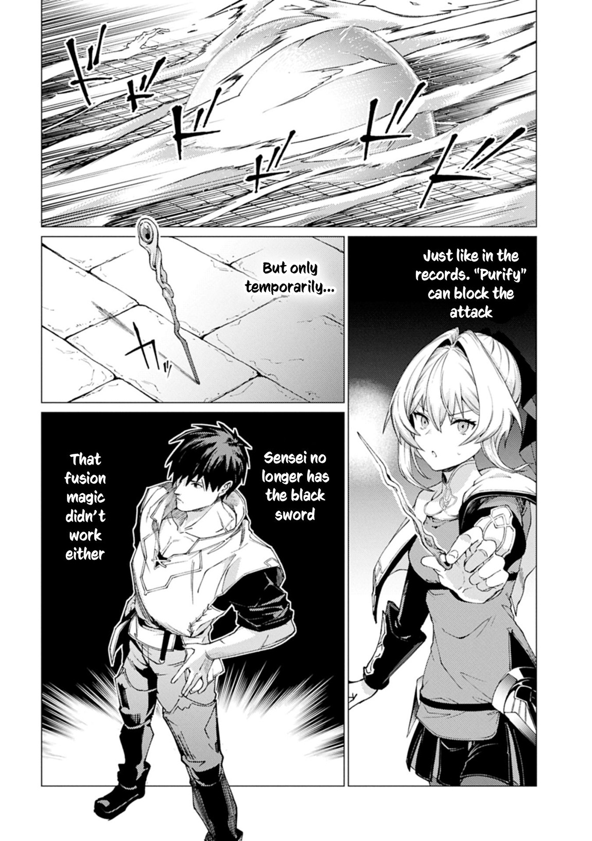 I Will “Parry” All: The World’s Strongest Man Wanna Be an Adventurer Chapter 24 - Page 4 in English