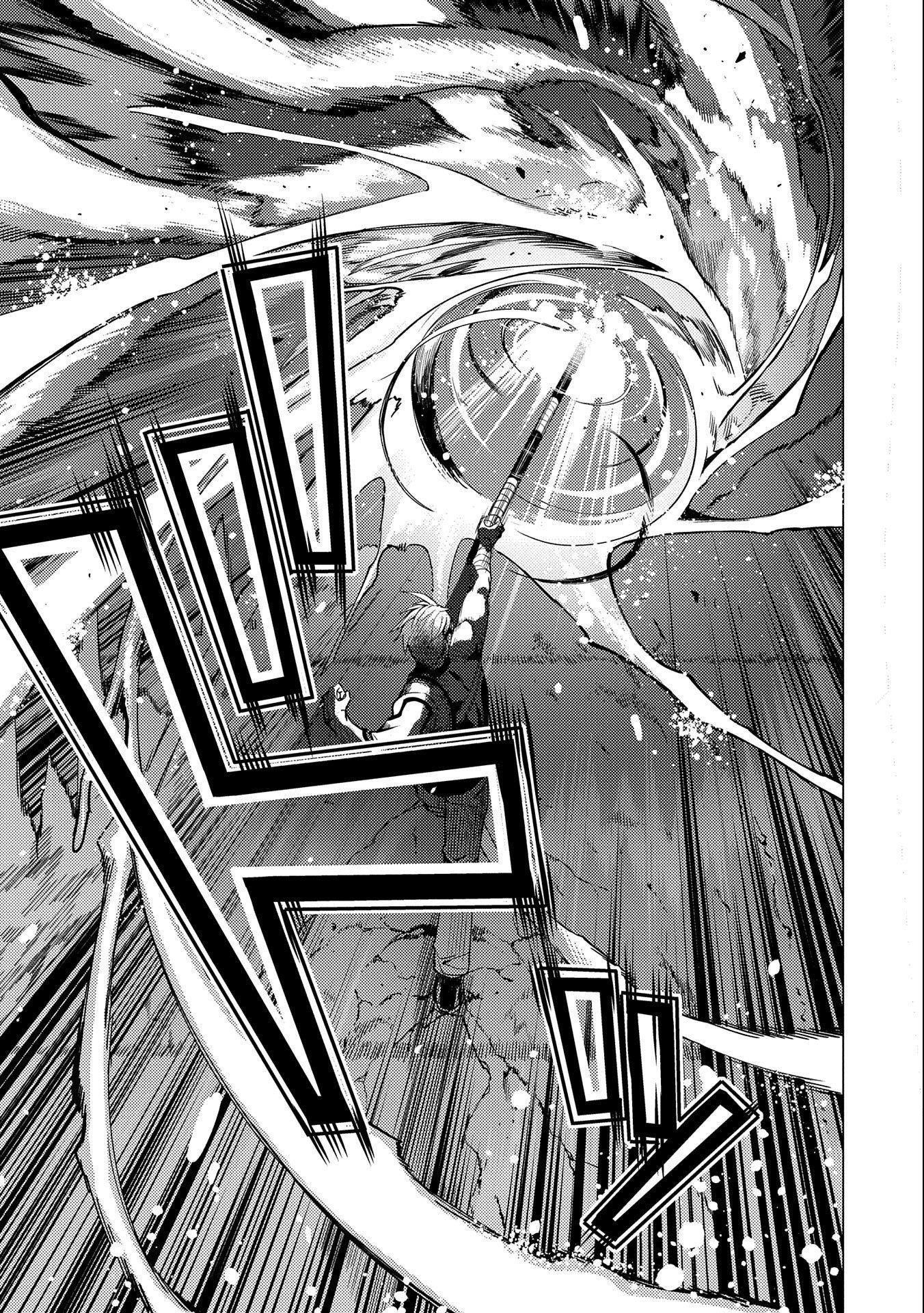 I Will “Parry” All: The World’s Strongest Man Wanna Be an Adventurer Chapter 3 - Page 20 in English