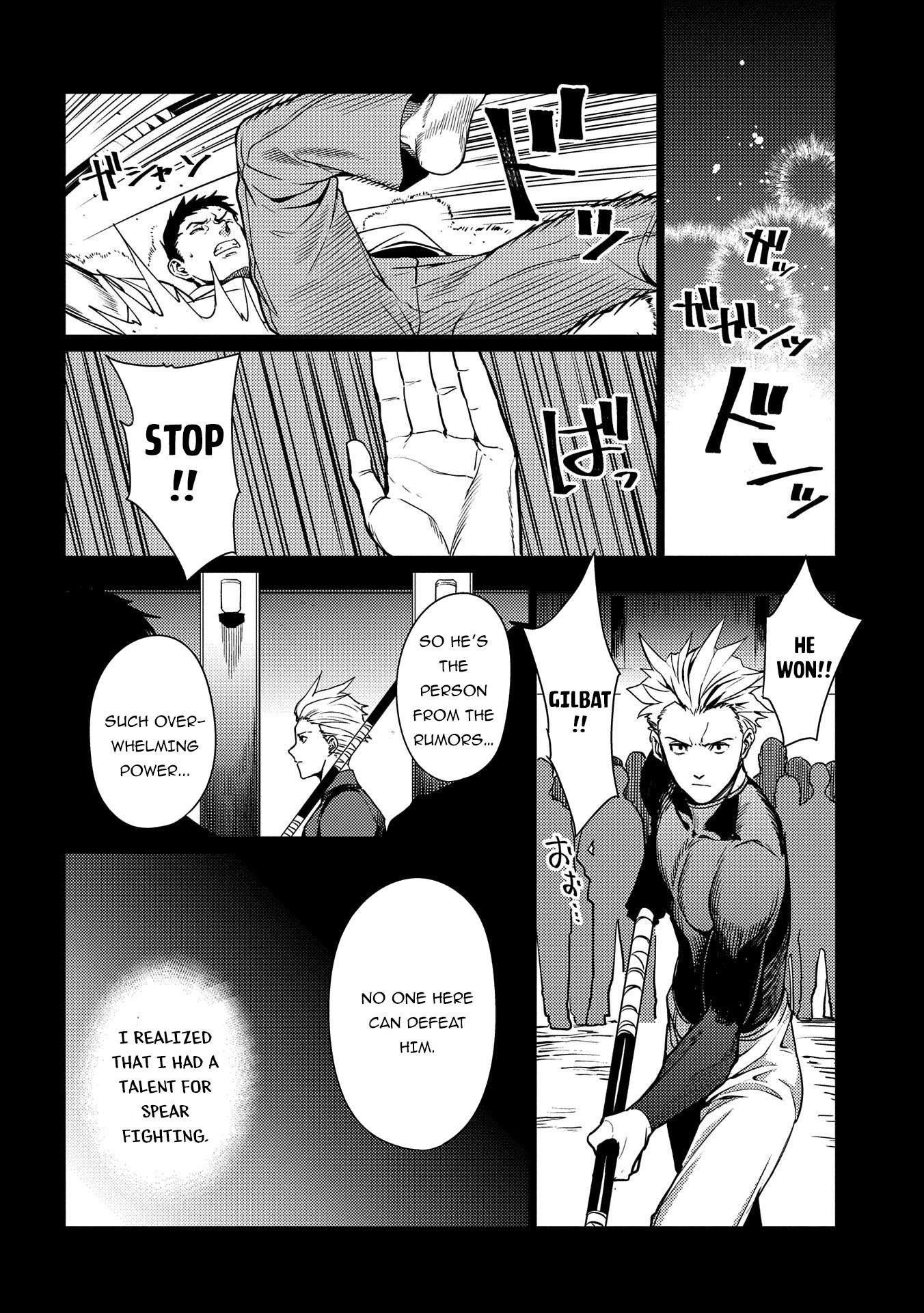 I Will “Parry” All: The World’s Strongest Man Wanna Be an Adventurer Chapter 3 - Page 6 in English