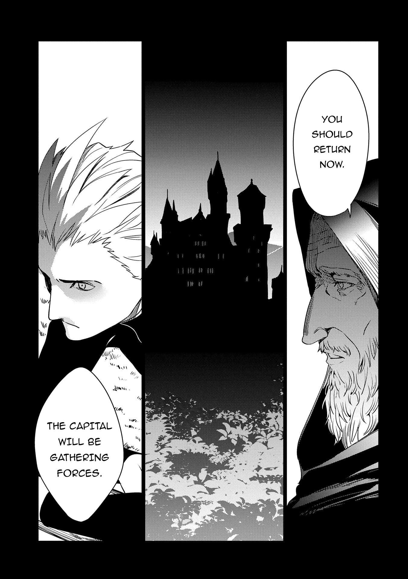 I Will “Parry” All: The World’s Strongest Man Wanna Be an Adventurer Chapter 3 - Page 9 in English