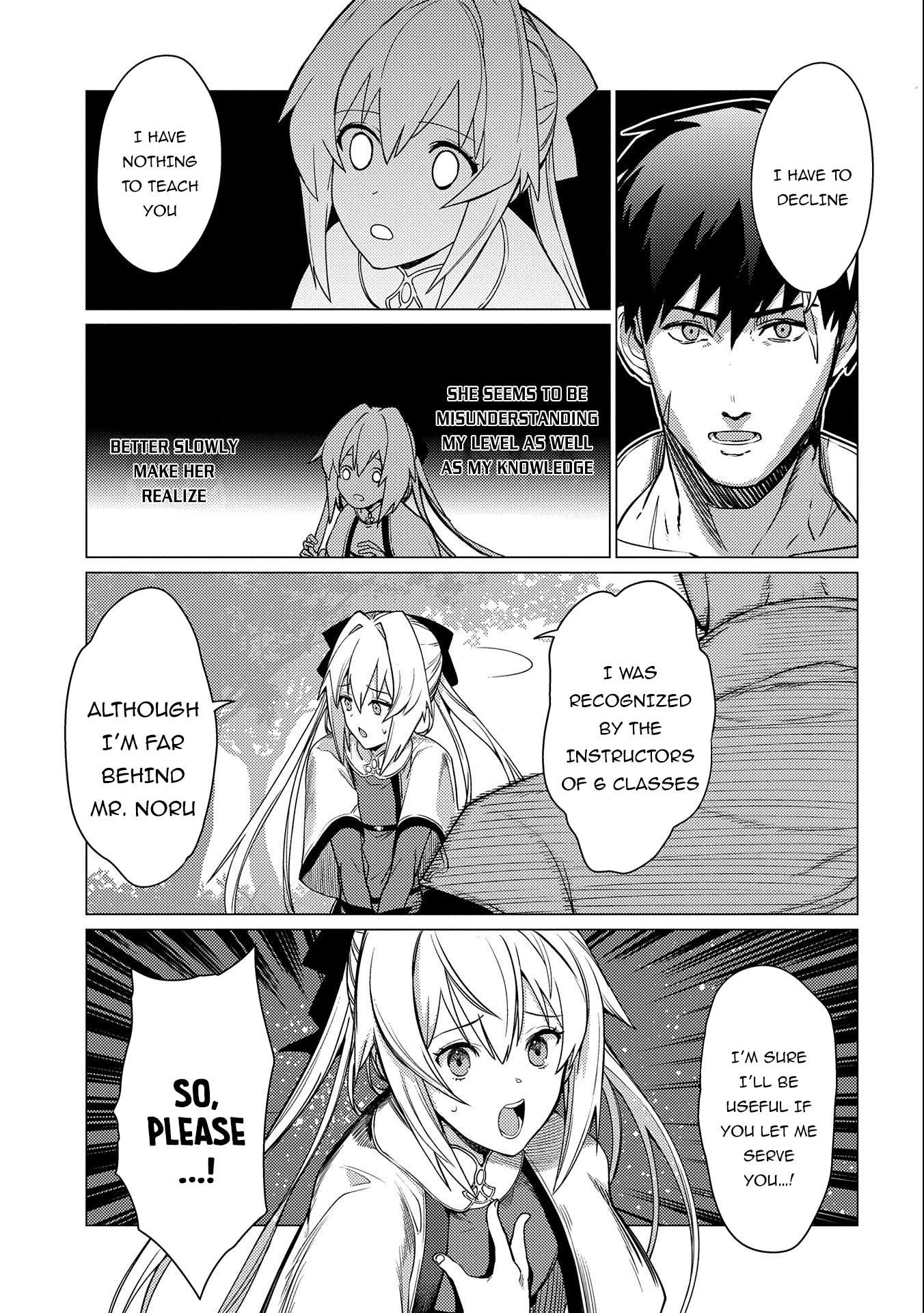 I Will “Parry” All: The World’s Strongest Man Wanna Be an Adventurer Chapter 4 - Page 12 in English