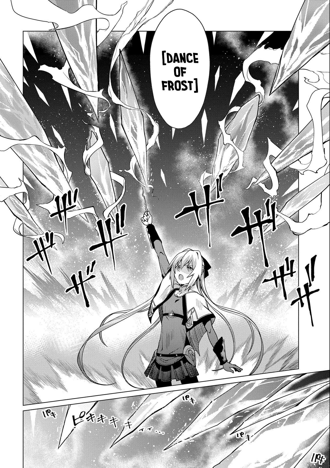 I Will “Parry” All: The World’s Strongest Man Wanna Be an Adventurer Chapter 4 - Page 6 in English