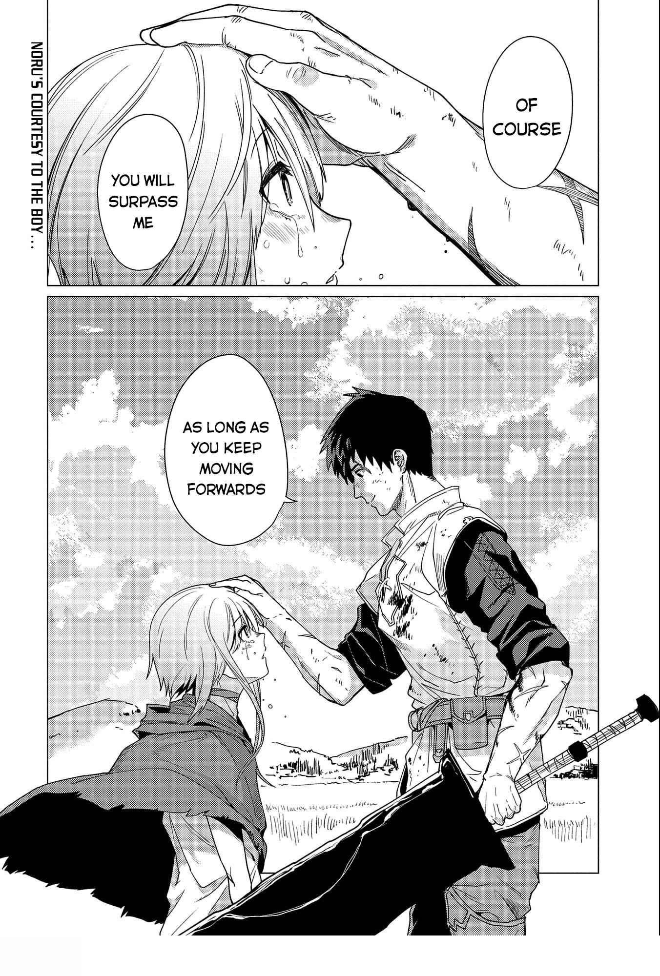 I Will “Parry” All: The World’s Strongest Man Wanna Be an Adventurer Chapter 8 - Page 32 in English