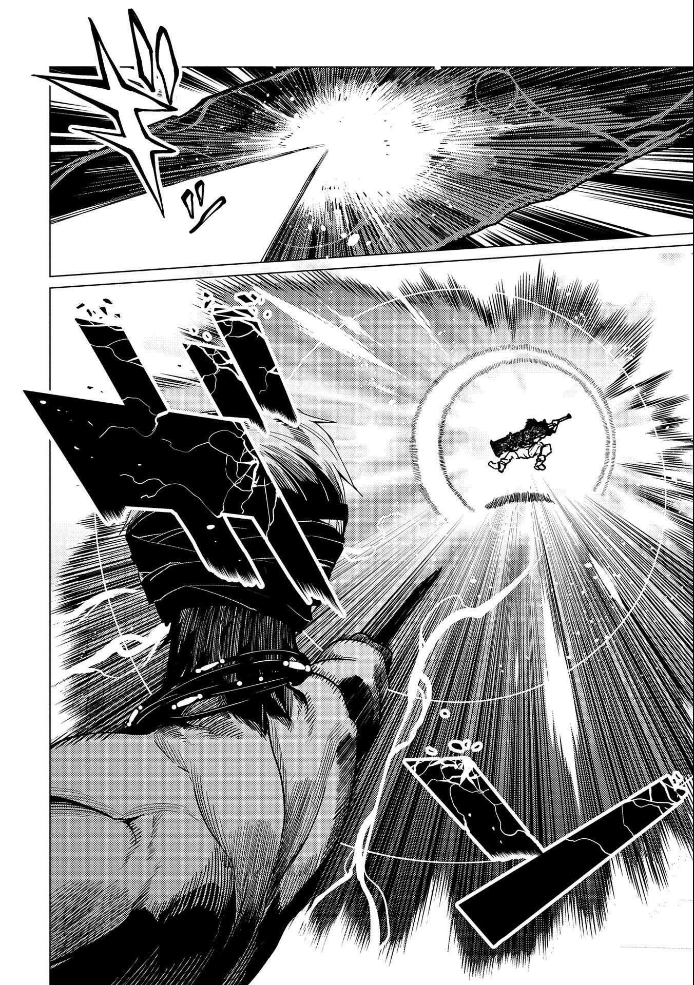 I Will “Parry” All: The World’s Strongest Man Wanna Be an Adventurer Chapter 9 - Page 26 in English