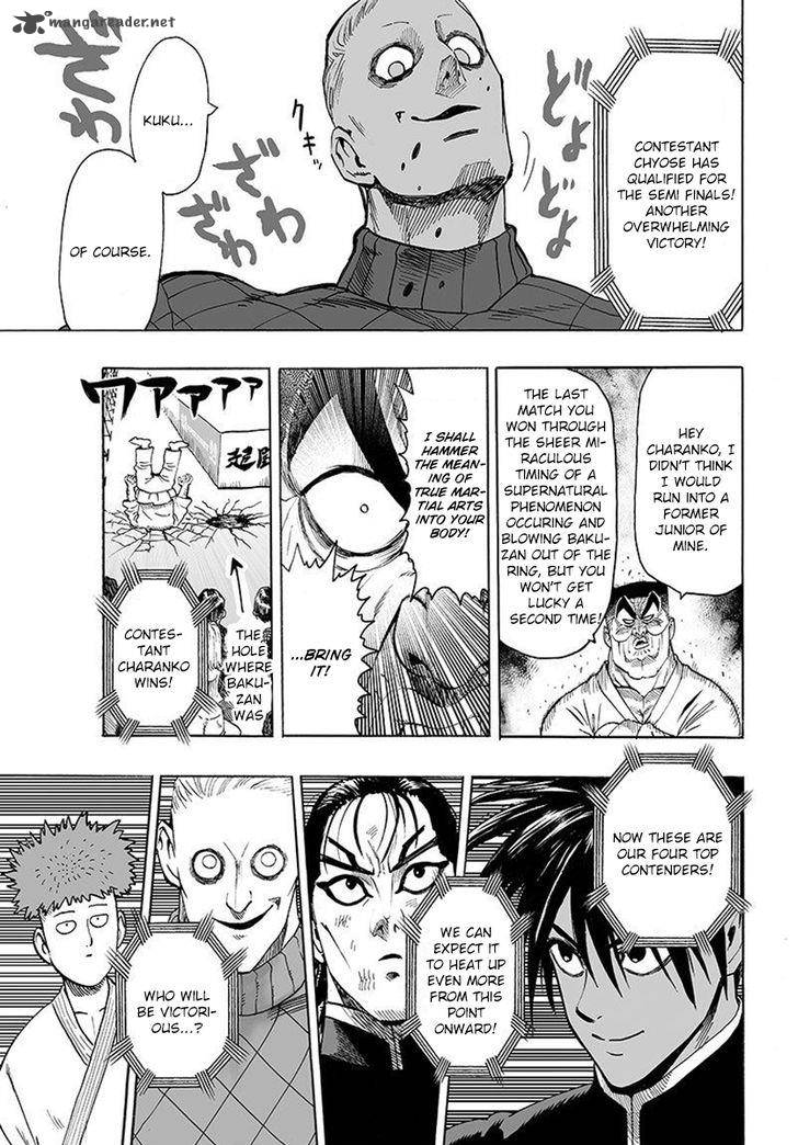 One Punch Man, onepunchman Chapter 108 - Page 3 in English