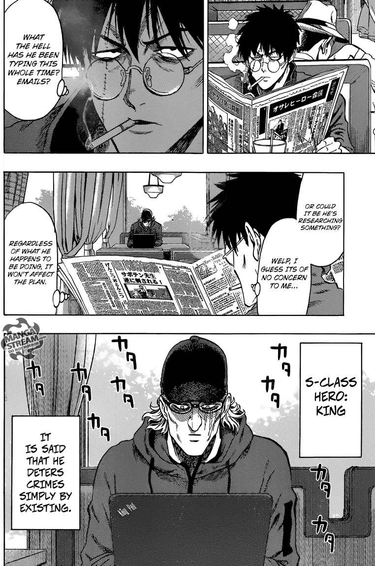 One Punch Man, onepunchman Chapter 111 - Page 3 in English