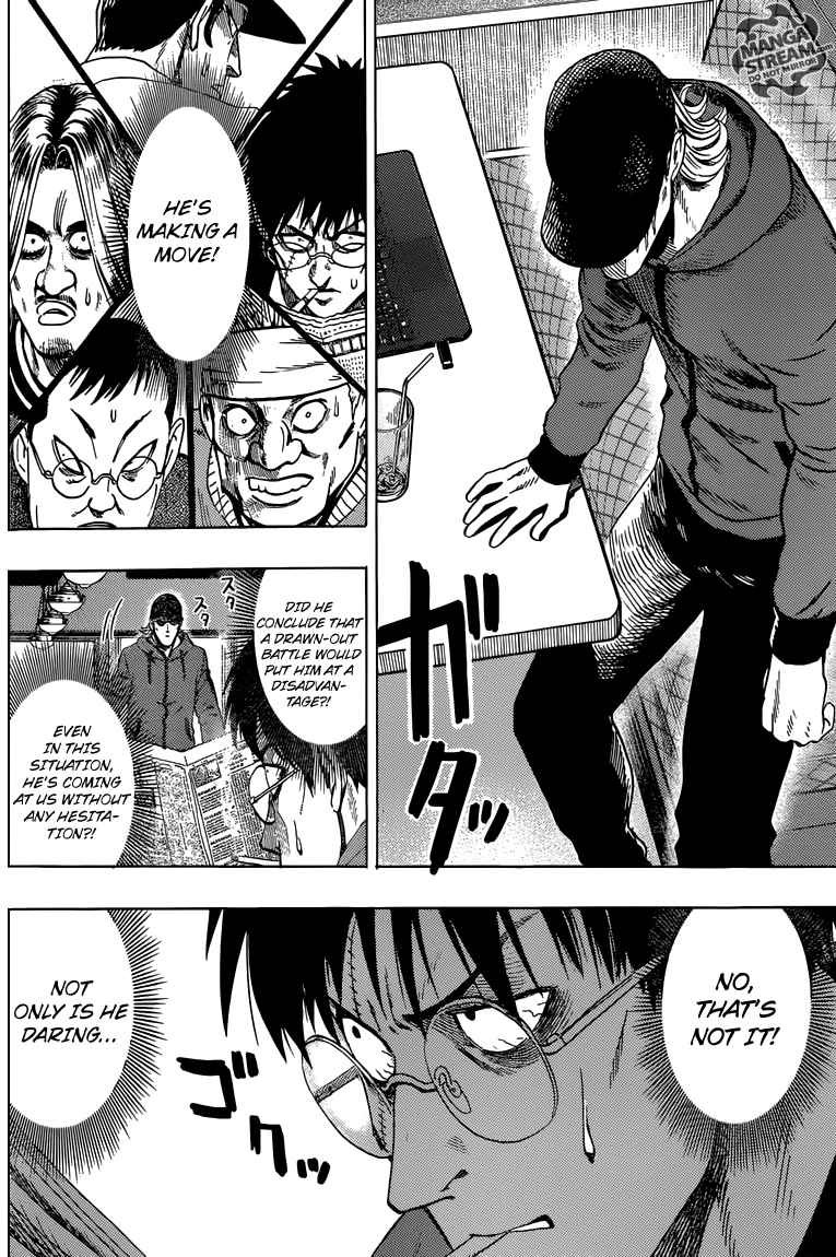 One Punch Man, onepunchman Chapter 111 - Page 7 in English