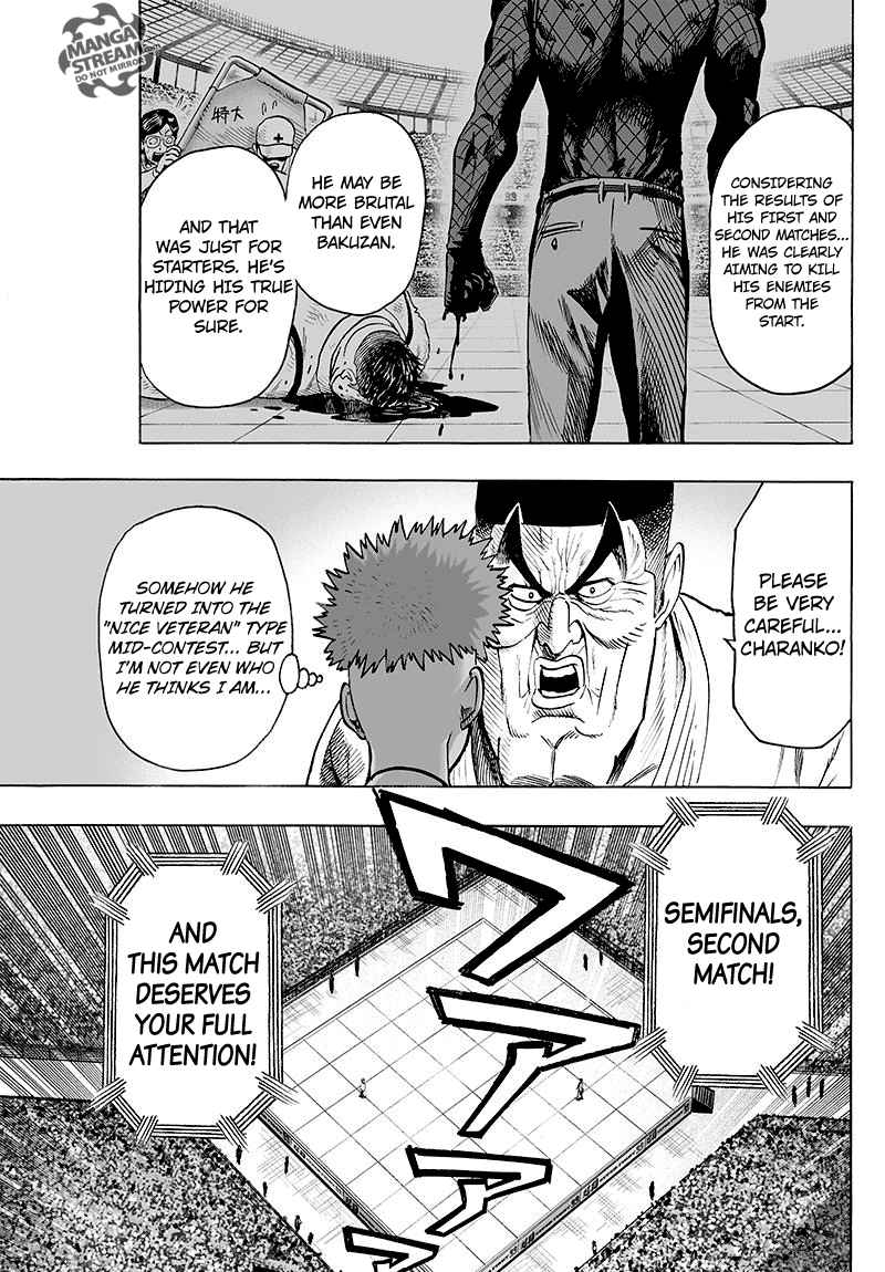 One Punch Man, onepunchman Chapter 112 - Page 32 in English