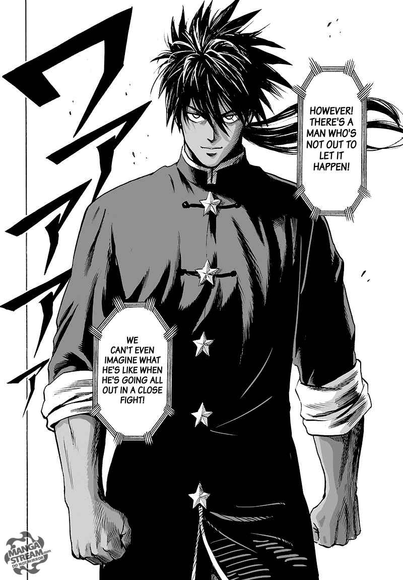 One Punch Man, onepunchman Chapter 112 - Page 39 in English