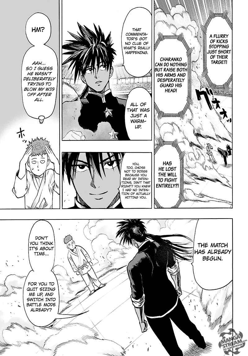 One Punch Man, onepunchman Chapter 113 - Page 13 in English