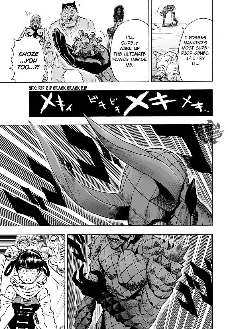 One Punch Man, onepunchman Chapter 116 - Page 17 in English