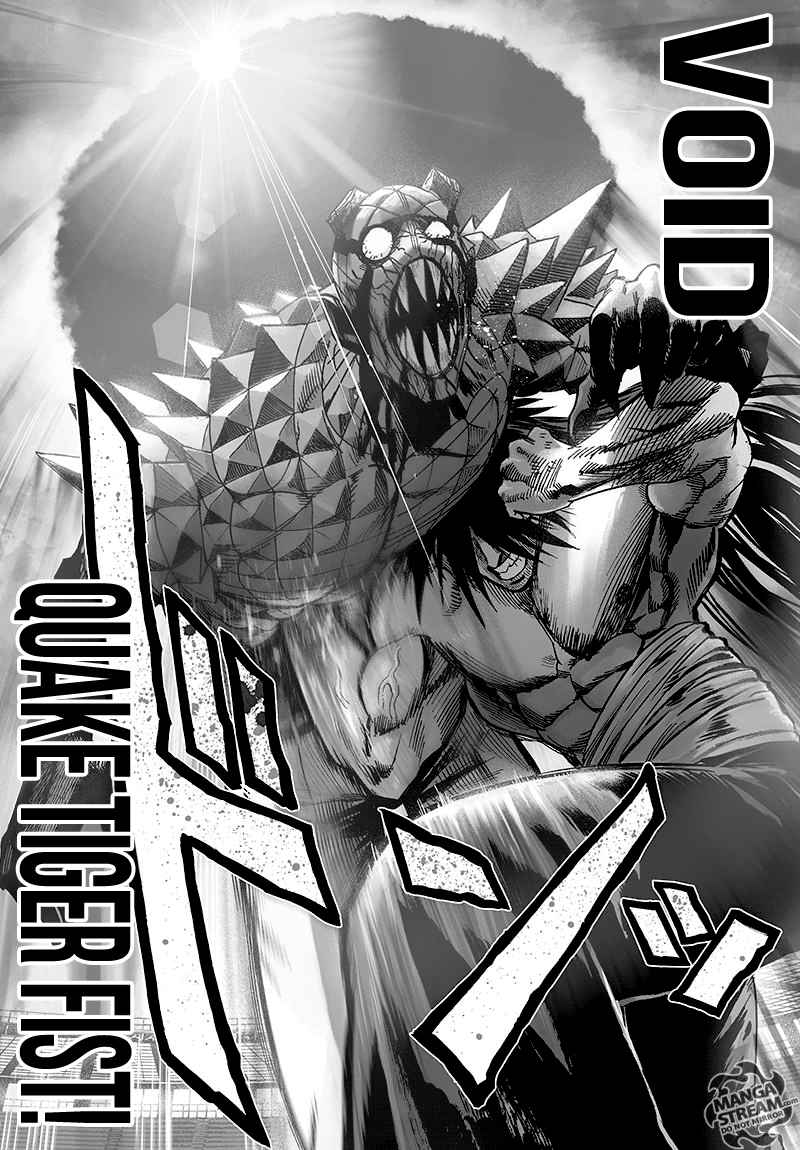 One Punch Man, onepunchman Chapter 117 - Page 23 in English