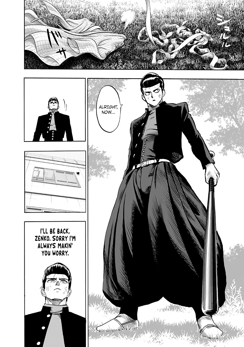 One Punch Man, onepunchman Chapter 131 - Page 5 in English