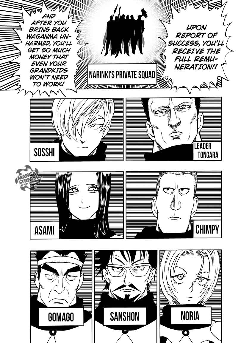 One Punch Man, onepunchman Chapter 133 - Page 43 in English
