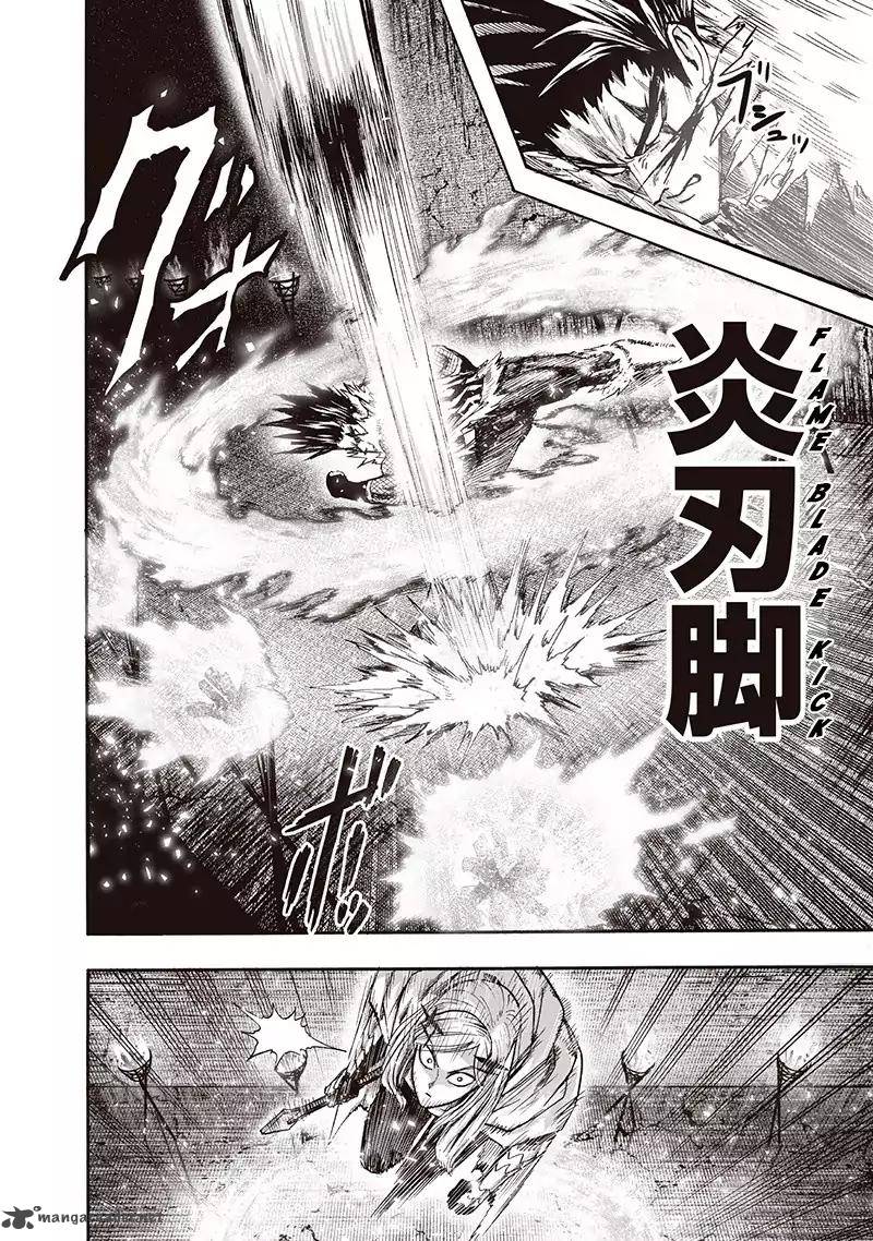 One Punch Man, onepunchman Chapter 143 - Page 27 in English