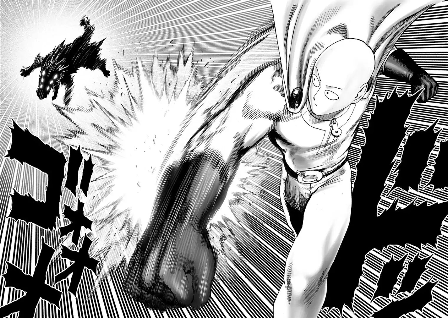 One Punch Man, onepunchman Chapter 157 - Page 19 in English