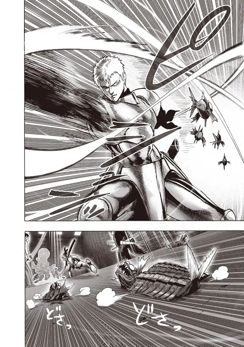 One Punch Man, onepunchman Chapter 166 - Page 18 in English