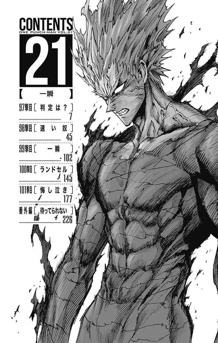 One Punch Man, onepunchman Chapter 175 - Page 7 in English