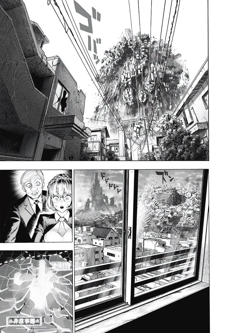 One Punch Man, onepunchman Chapter 183 - Page 12 in English