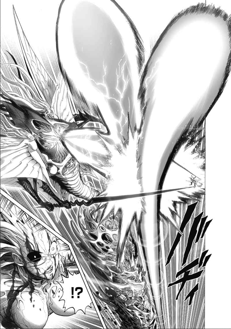 One Punch Man, onepunchman Chapter 186 - Page 27 in English
