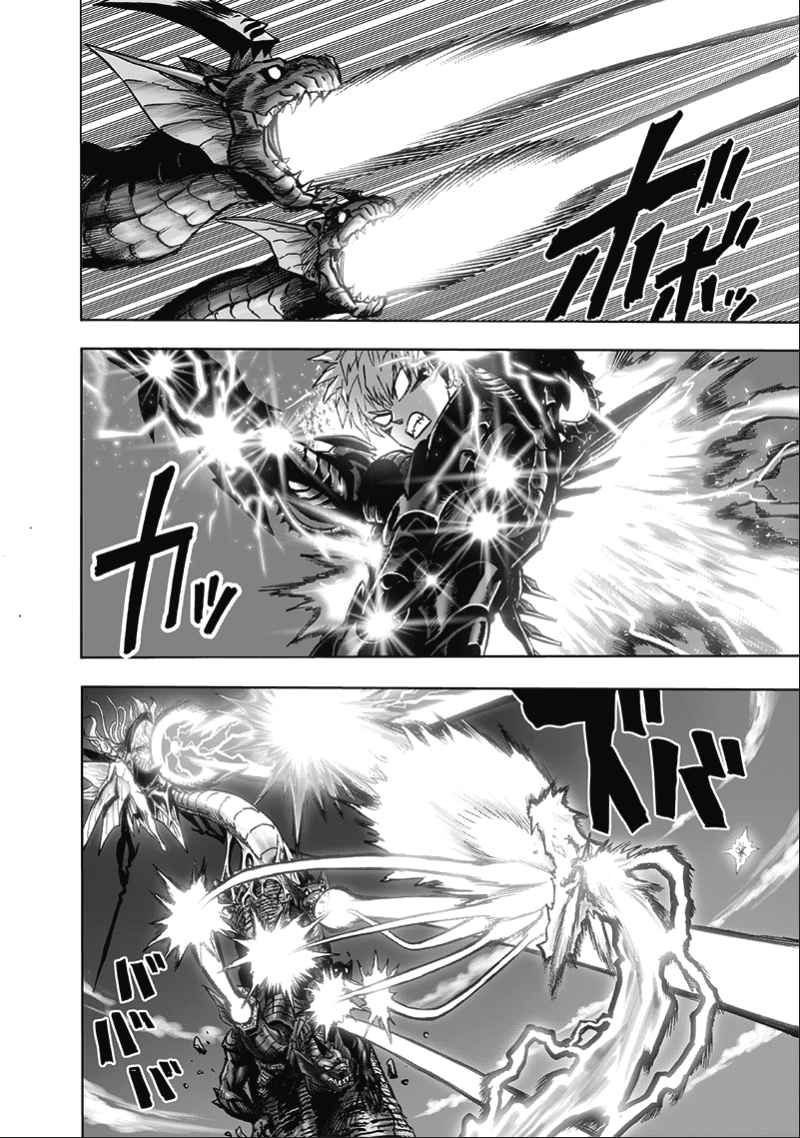 One Punch Man, onepunchman Chapter 186 - Page 36 in English