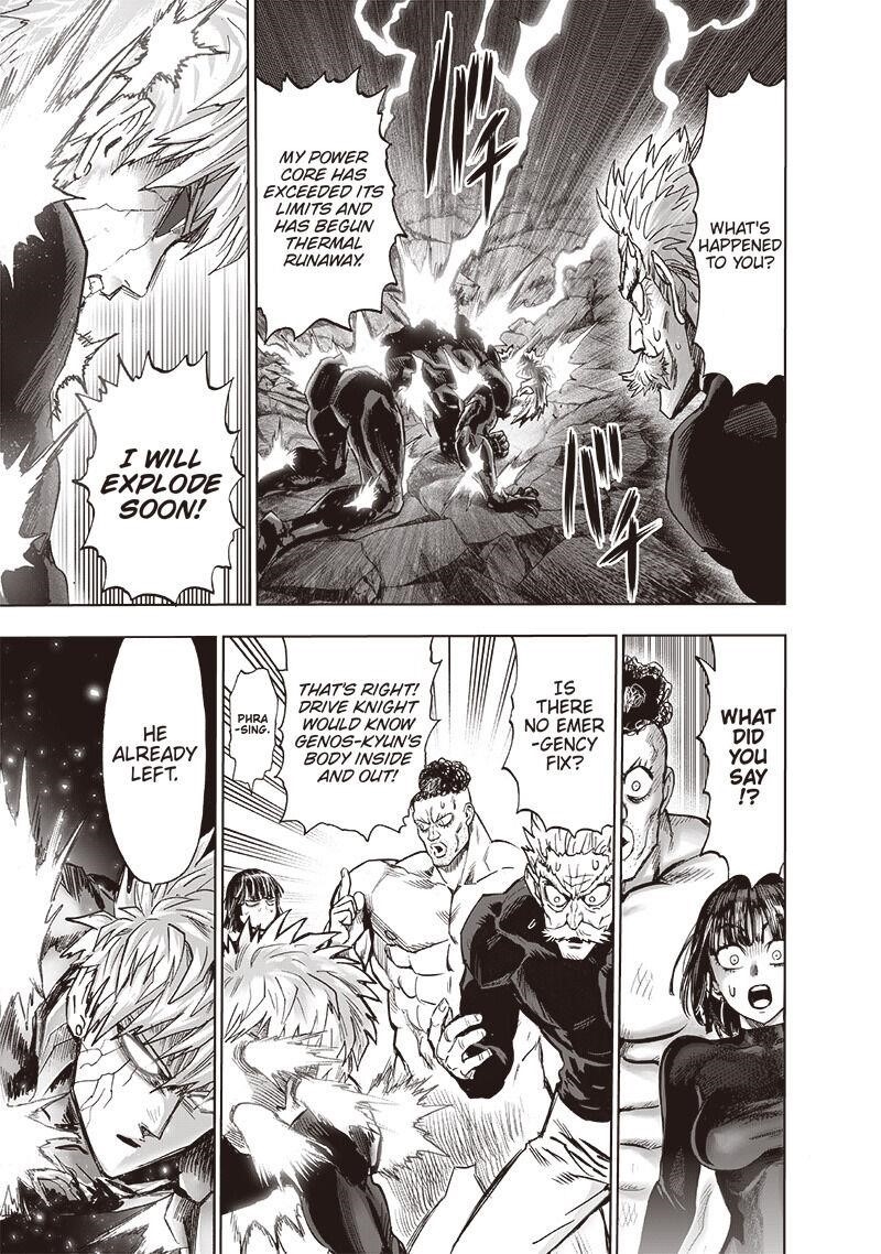 One Punch Man, onepunchman Chapter 197 - Page 3 in English