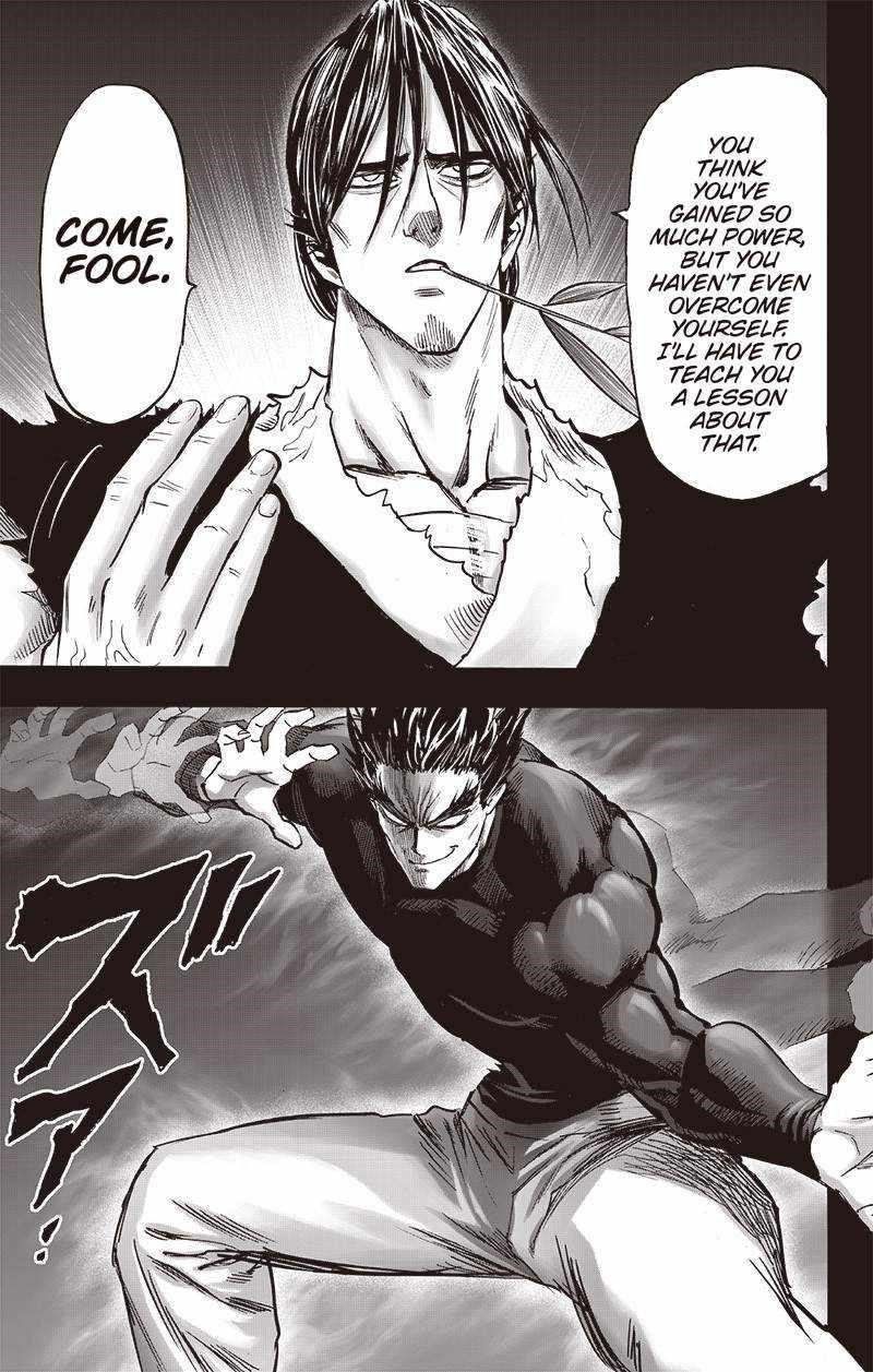 One Punch Man, onepunchman Chapter 206 - Page 11 in English