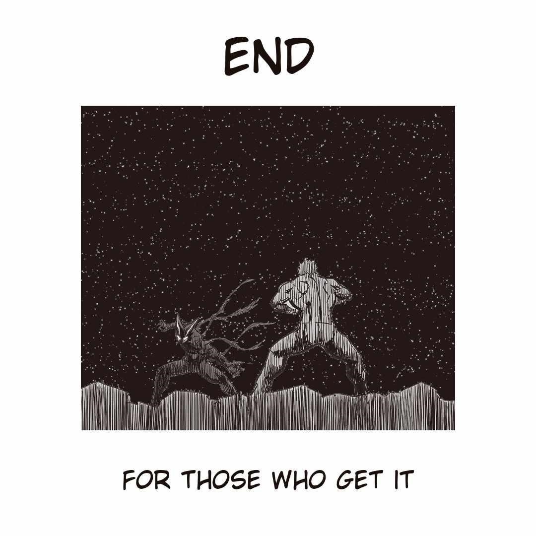 One Punch Man, onepunchman Chapter 206 - Page 37 in English