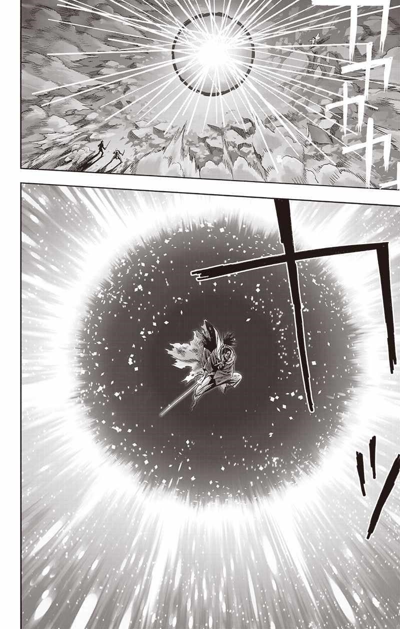 One Punch Man, onepunchman Chapter 207 - Page 10 in English