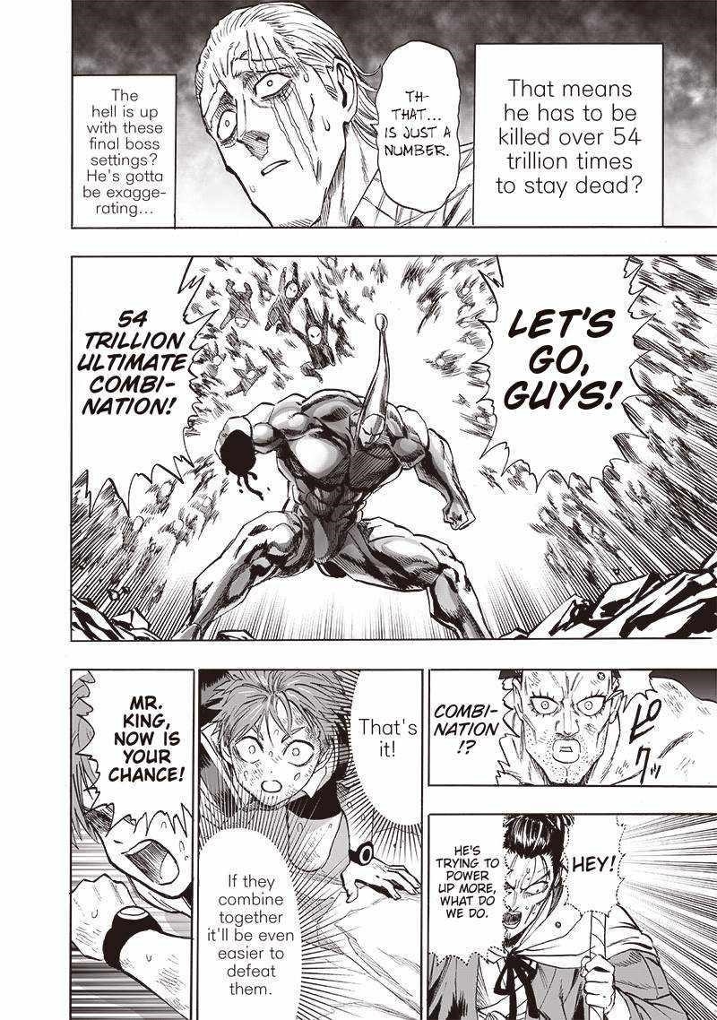 One Punch Man, onepunchman Chapter 208 - Page 33 in English