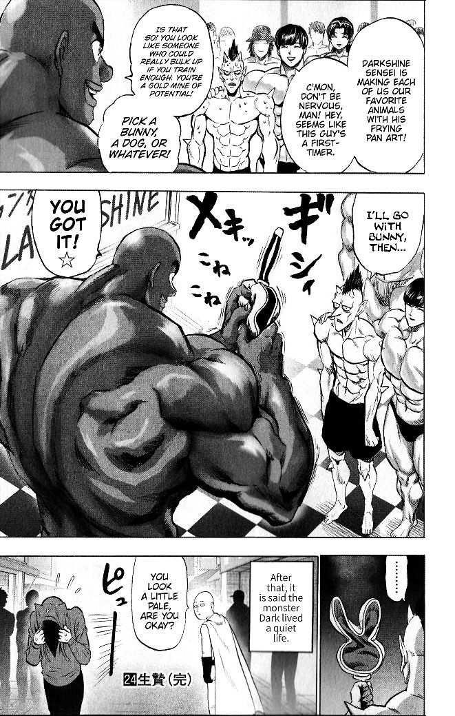 One Punch Man, onepunchman Chapter 211 - Page 7 in English