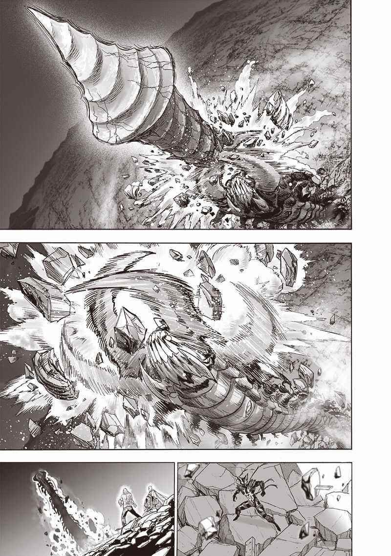 One Punch Man, onepunchman Chapter 213 - Page 33 in English