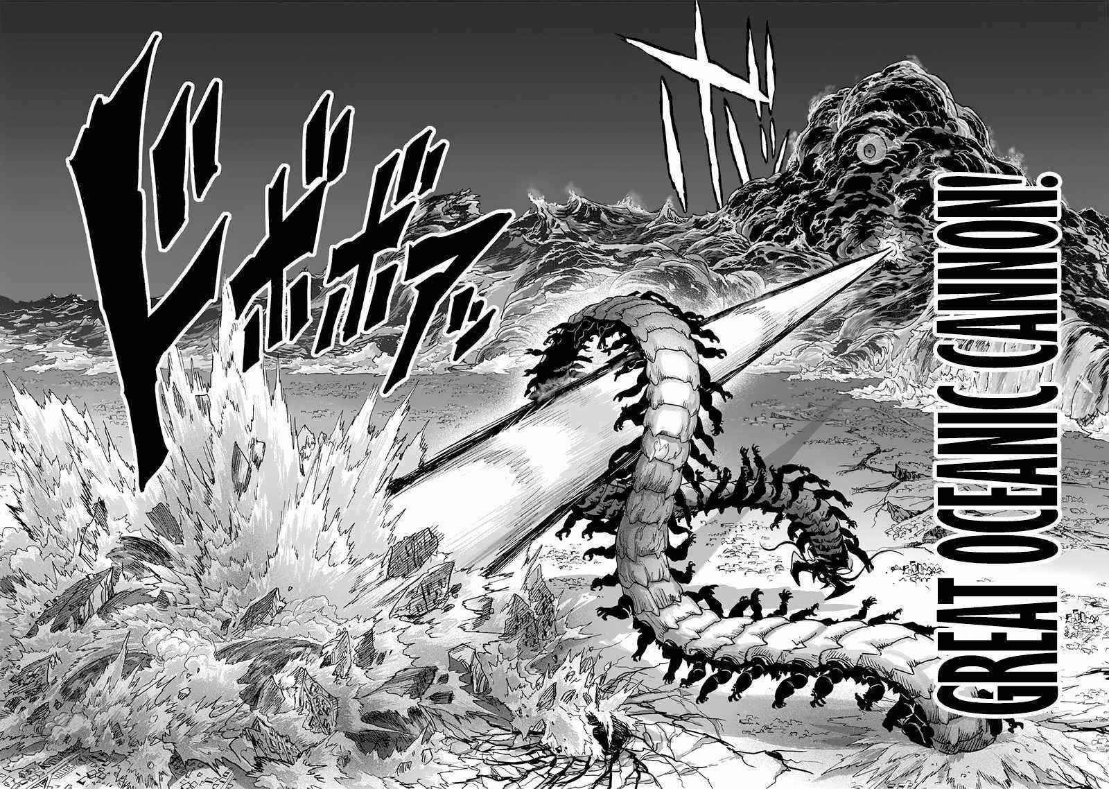 One Punch Man, onepunchman Chapter 215 - Page 8 in English