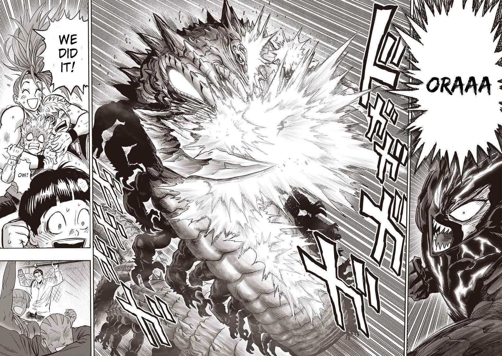 One Punch Man, onepunchman Chapter 216 - Page 18 in English