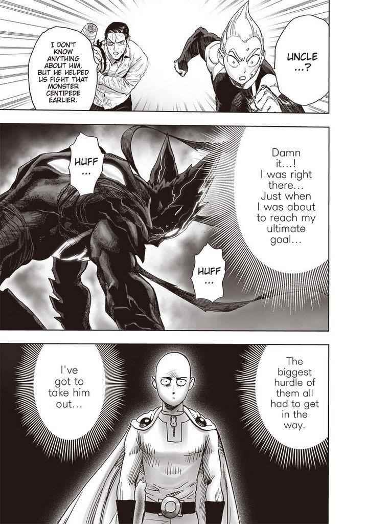 One Punch Man, onepunchman Chapter 220 - Page 20 in English