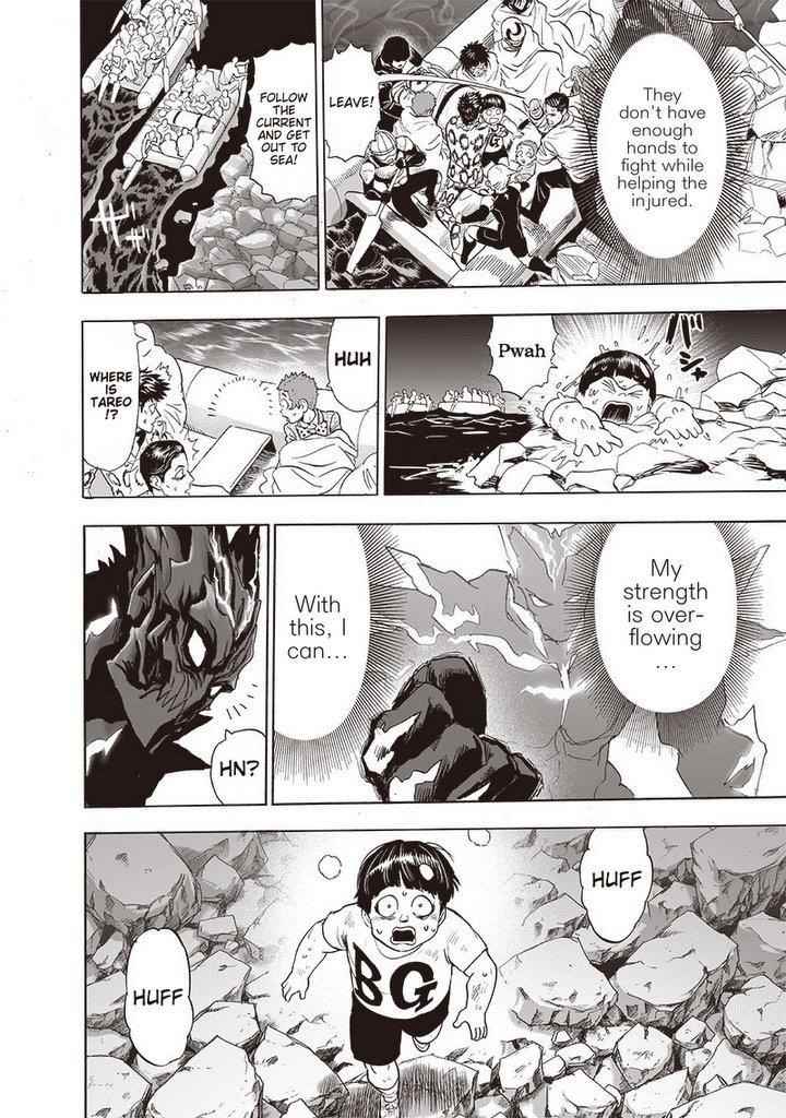 One Punch Man, onepunchman Chapter 220 - Page 23 in English