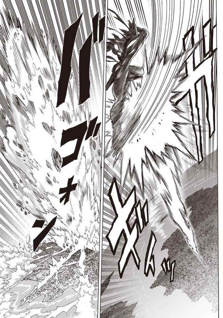 One Punch Man, onepunchman Chapter 220 - Page 8 in English