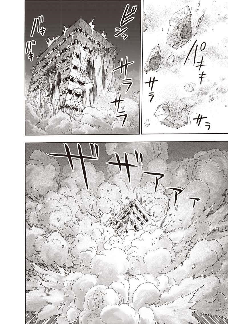 One Punch Man, onepunchman Chapter 221 - Page 20 in English