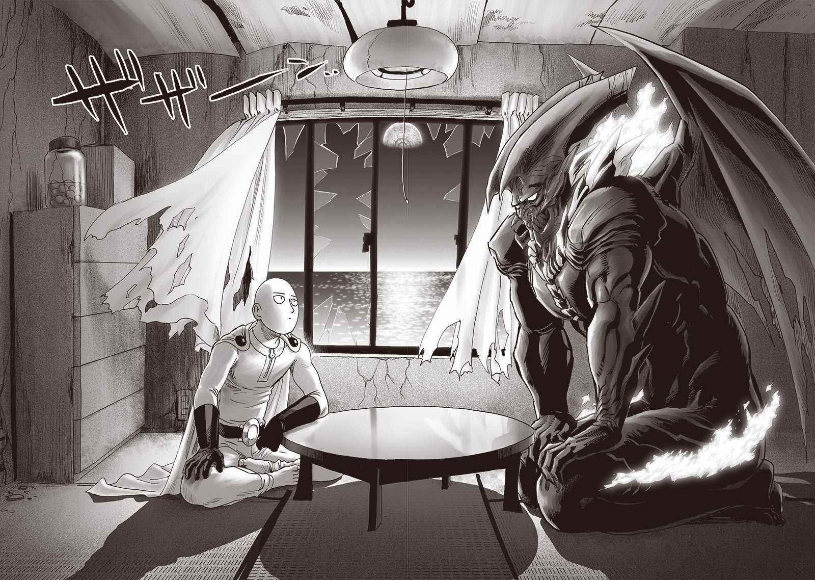 One Punch Man, onepunchman Chapter 222 - Page 36 in English