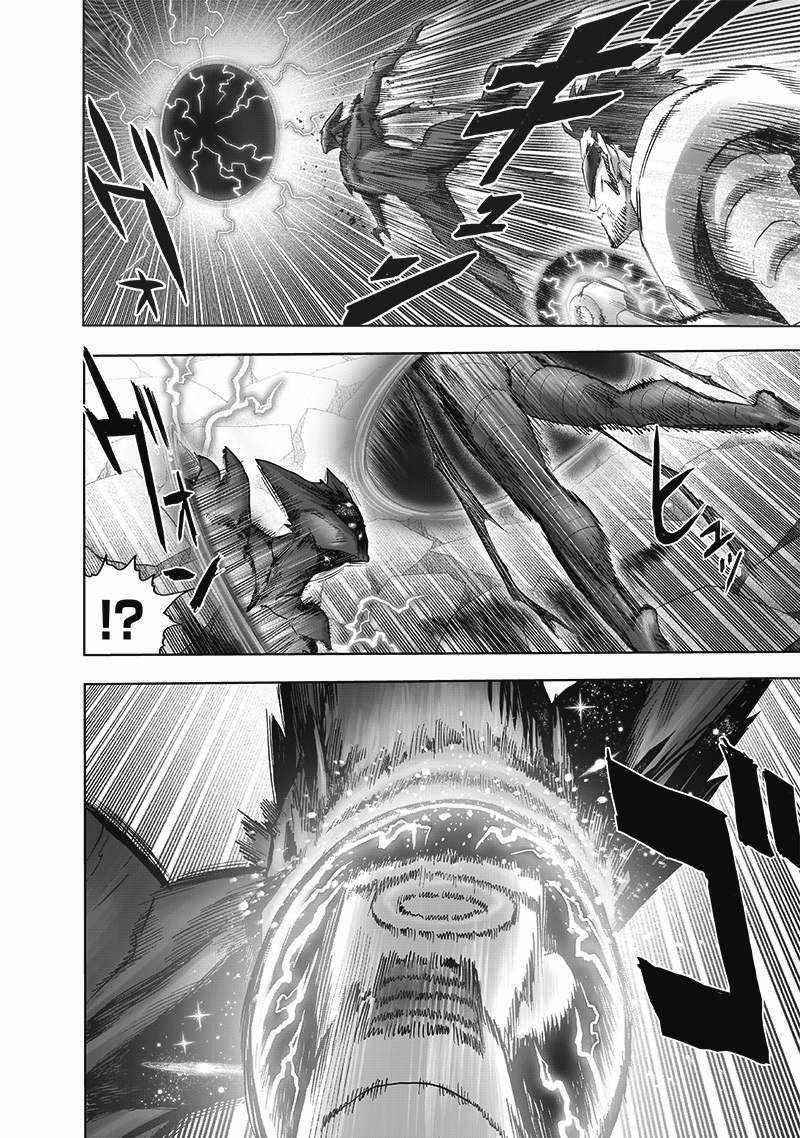 One Punch Man, onepunchman Chapter 224 - Page 19 in English
