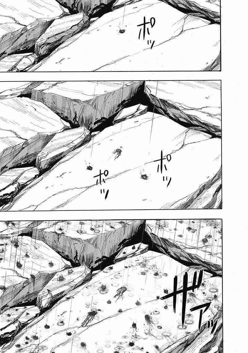One Punch Man, onepunchman Chapter 224 - Page 31 in English