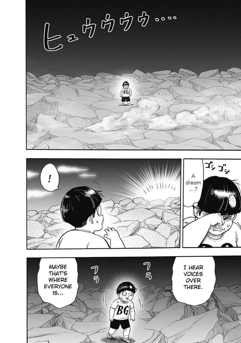 One Punch Man, onepunchman Chapter 228 - Page 17 in English