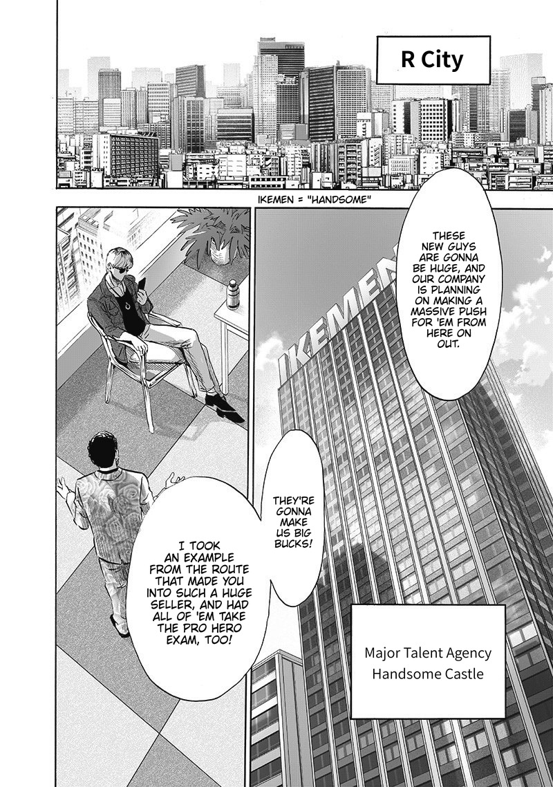 One Punch Man, onepunchman Chapter 233 - Page 4 in English