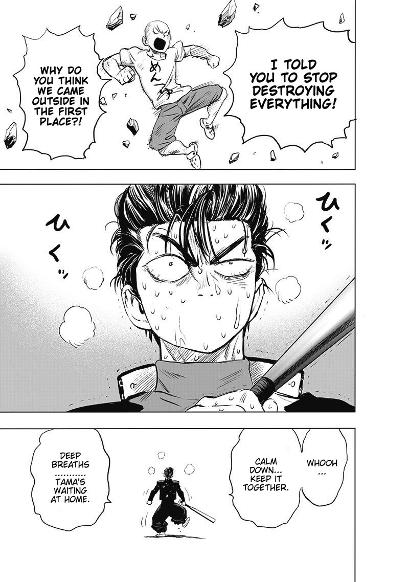 One Punch Man, onepunchman Chapter 239 - Page 32 in English