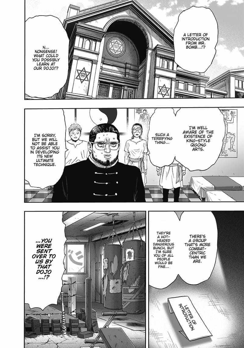 One Punch Man, onepunchman Chapter 252 - Page 16 in English