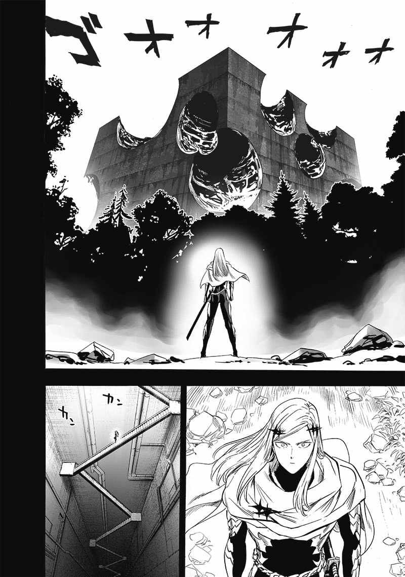 One Punch Man, onepunchman Chapter 257 - Page 6 in English