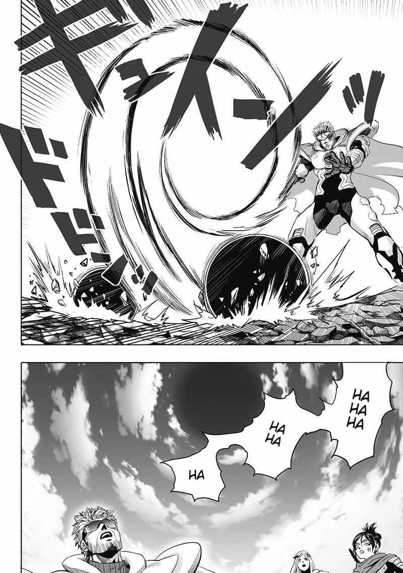 One Punch Man, onepunchman Chapter 268 - Page 14 in English